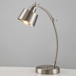 Masa Lambası HML-9074-M1-N